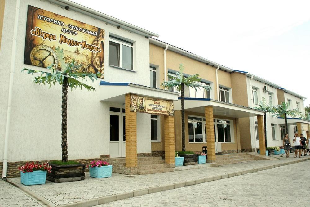 Parusa Maklaia Baturyn Bagian luar foto